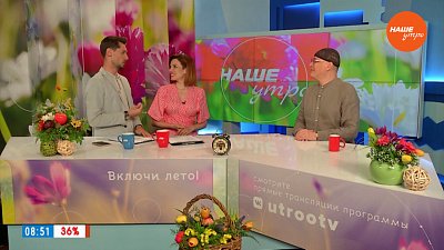 Чаевые — как знак благодарности заведению и повару — Гость в студии