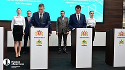 Челябинская и Свердловская области запланировали развитие экономических связей