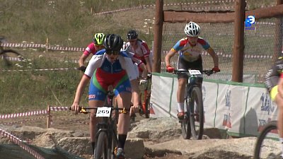 Международные соревнования по маунтинбайку проходят в Миассе