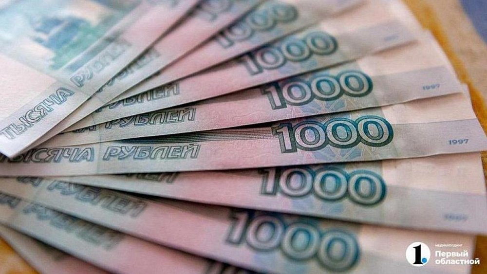 В Озерске мошенники выманили у пенсионерки почти 600 тысяч кредитных рублей