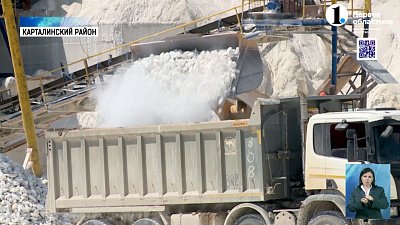 В Джабыке делают универсальное сырьё из мрамора