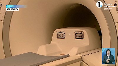 В больнице № 1 появились новые аппараты КТ и МРТ