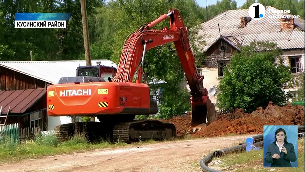 В село Злоказово начали проводить газ