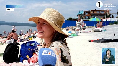 Миассцы рассказали, как спасаться от жары