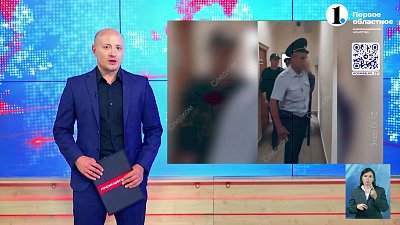 В Симе мужчина убил 11-летнюю девочку