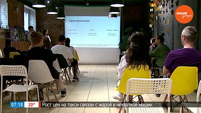 Как начинающему художнику заявить о себе? — в сюжете «Творческая лаборатория «Поток»