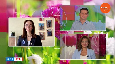 Где учат на бортпроводников? — Гость на связи