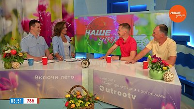 Челябинский Марафон — Гость в студии