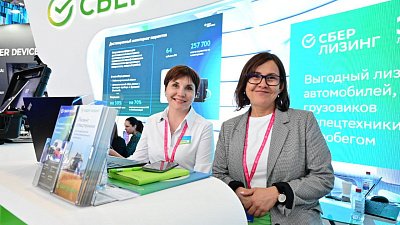 «Метран» и Сбер внедрят искусственный интеллект в комплексы экомониторинга