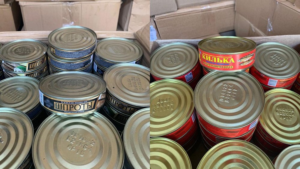 В Челябинской области контрабандисты пытались вывезти 21 тонну рыбных консервов