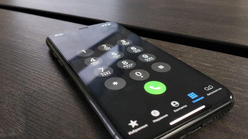 Студент челябинского вуза создал мобильное приложение для слабовидящих