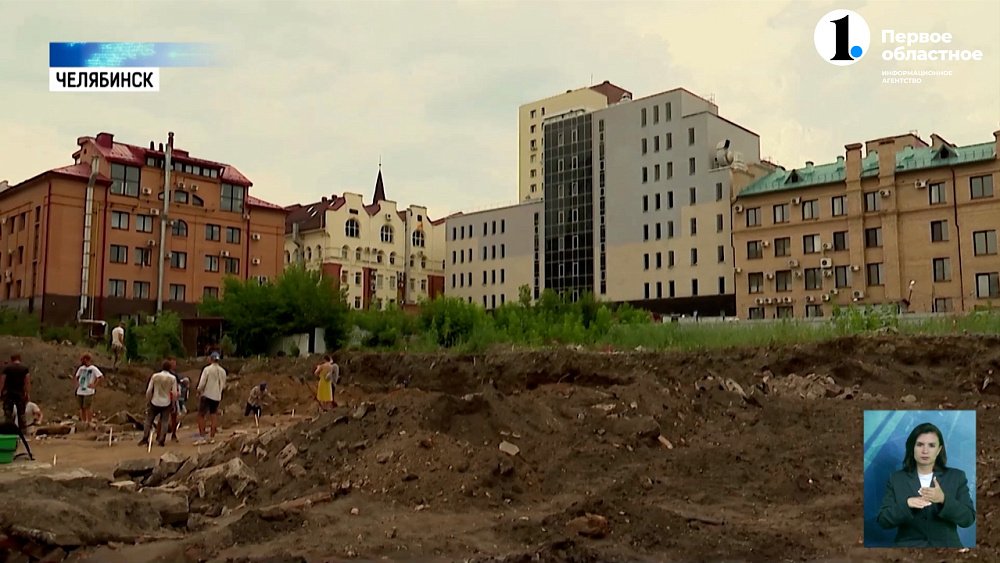 В городе завершаются археологические раскопки