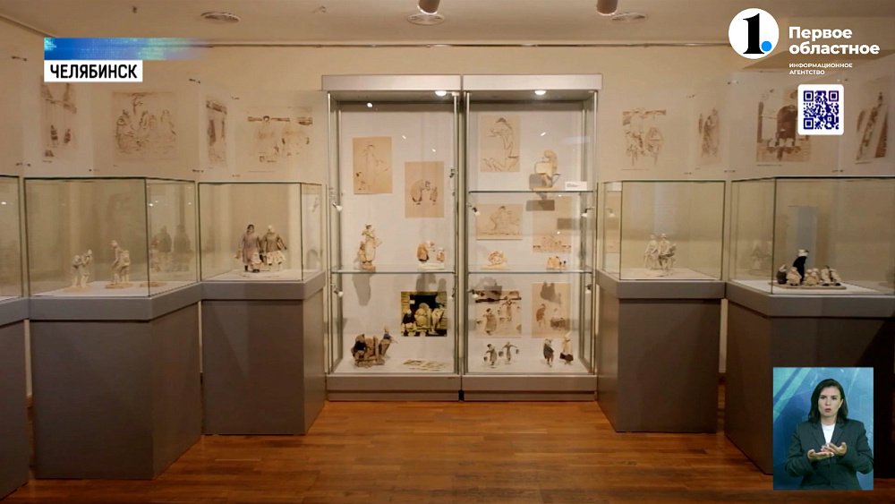 Как живые! В историческом музее открылась выставка авторских кукол