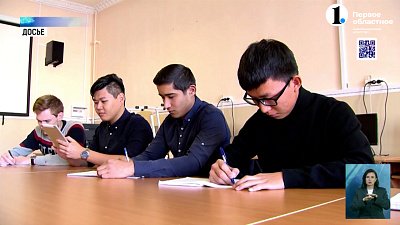 в ЧелГУ составили список русских фильмов