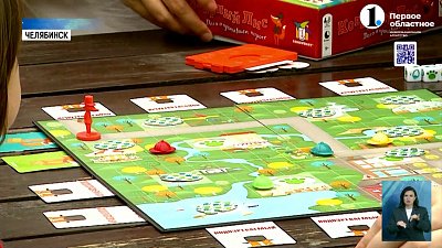 Настольные игры ускоряют развитие ребёнка