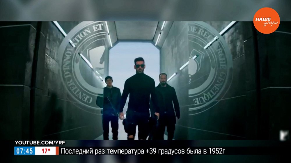 Киноновинки недели в рубрике «Идём в кино»