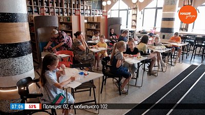 Бесплатные мастер-классы по иностранным языкам в рубрике «БЛАГОдарю»