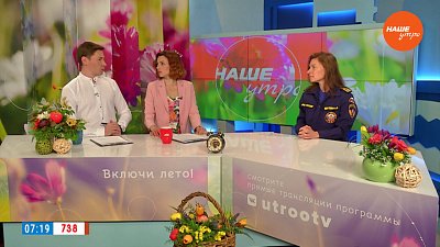 Спасение утопающего — Гость в студии