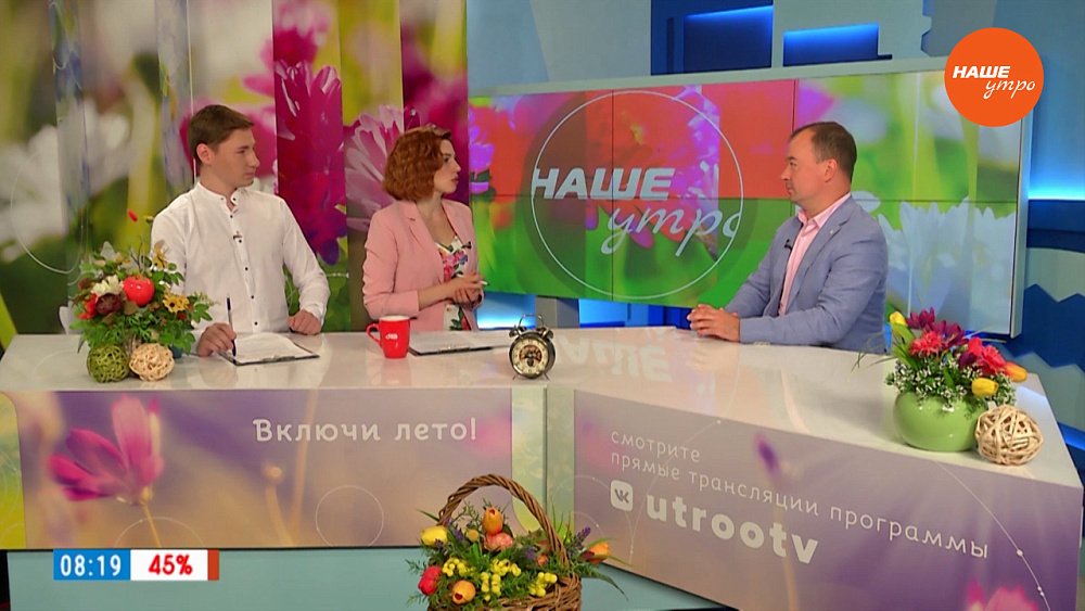 Как защитить свои фотографии от мошенников? — Гость в студии