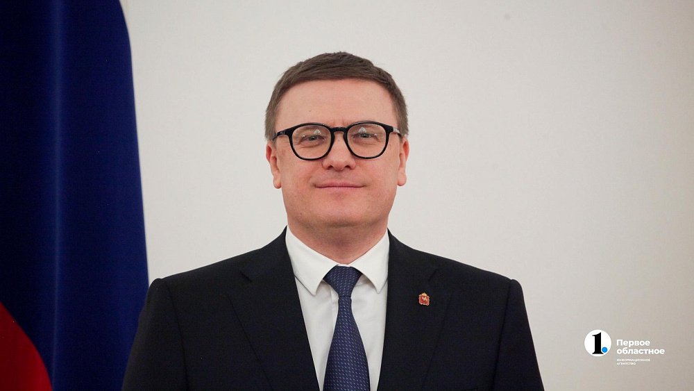 Алексей Текслер поздравил южноуральцев с предстоящим Днем металлурга