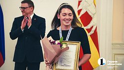 Алексея Текслера наградили золотой медалью чемпионата России по водному поло