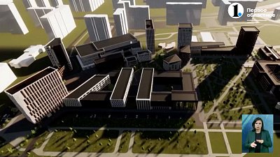 Межуниверситетский кампус мирового уровня появится в Челябинске уже в конце 2025 года