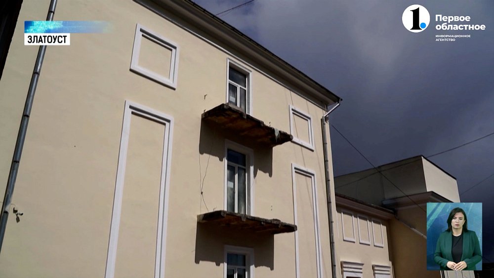 В Златоусте Дом Школьника приобретет исторический облик