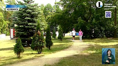 Как не грустить по отпуску, когда выходишь на работу?