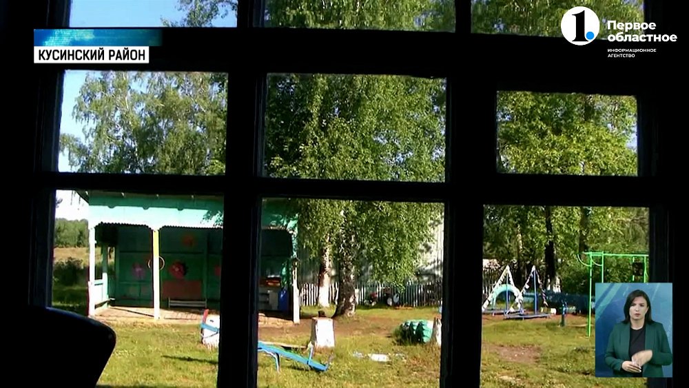 В детском саду заменили окна