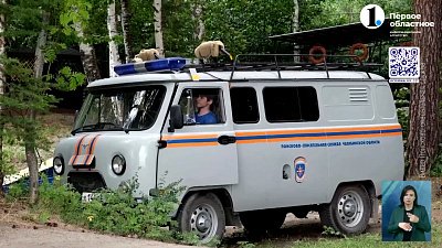 Поиски на Тургояке