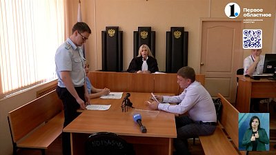 Водителя самосвала арестовали