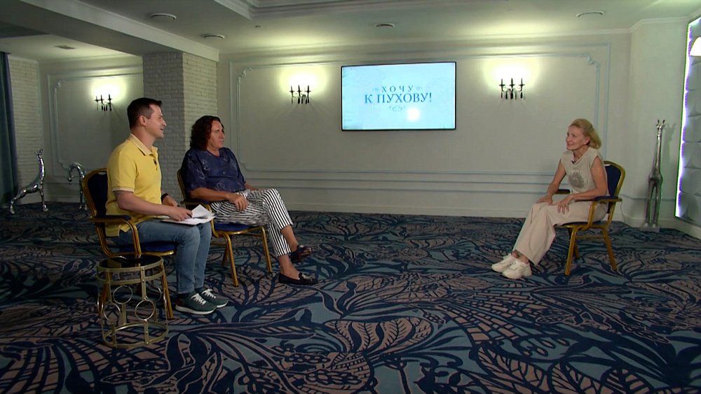 Проект «Хочу к Пухову!» 19 серия — Вернуть в жизнь краски