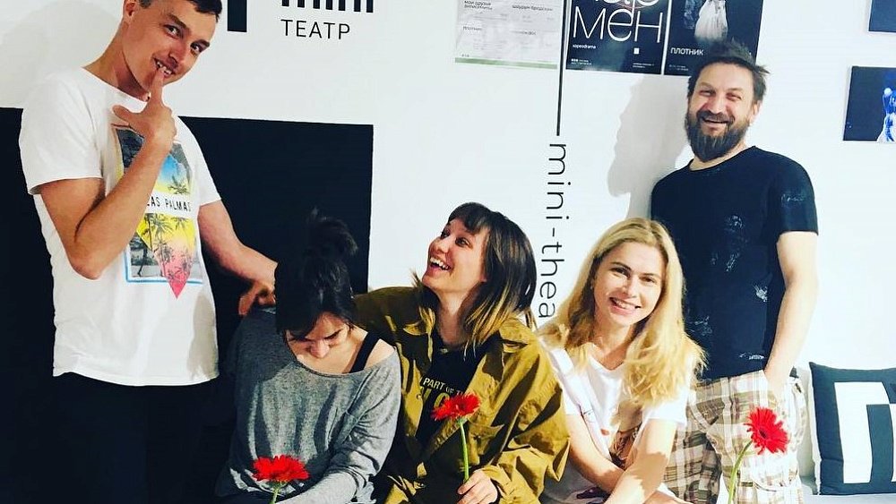 В Челябинске ставят спектакль о девушках в любви