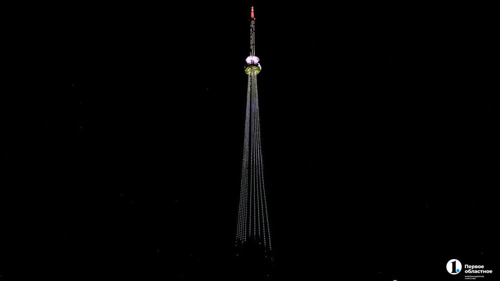 На челябинской телебашне появится изображение раскаленного металла