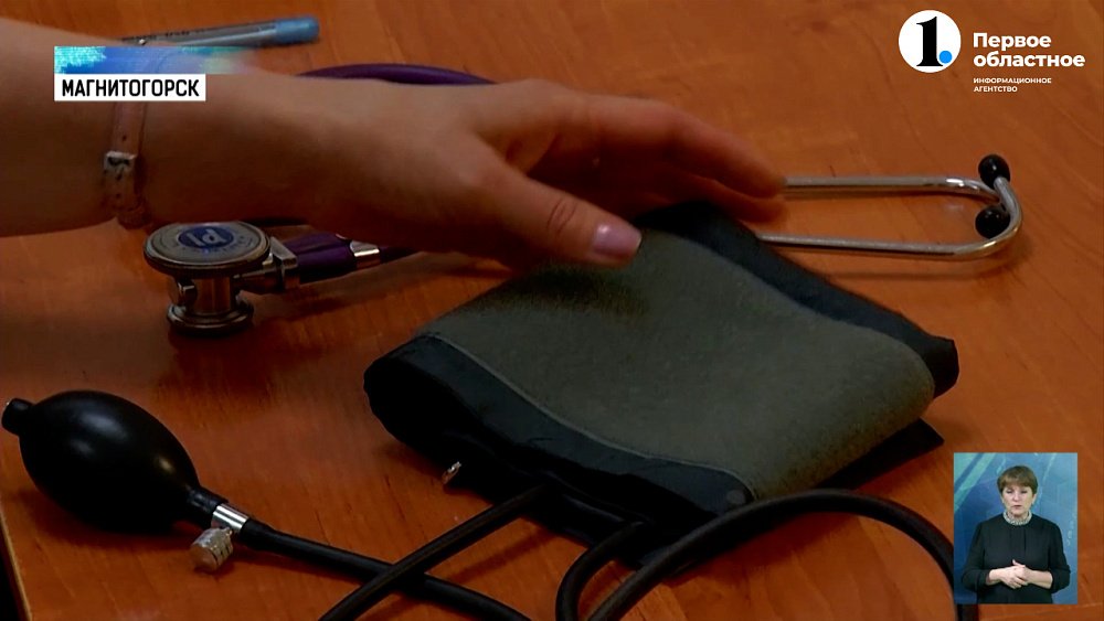 В Магнитогорске наградили старшего фельдшера