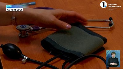 В Магнитогорске наградили старшего фельдшера