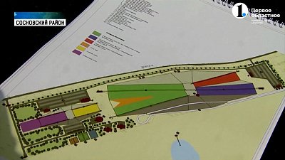 В пригороде Челябинска построят горнолыжную трассу