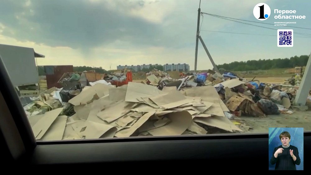 Продавцы превратили рынок в свалку