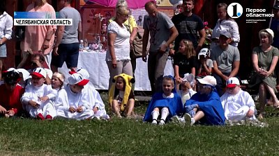 Прошел четвертый фестиваль экотуризма