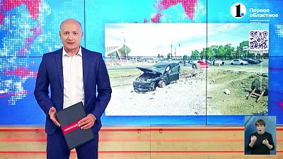 В Челябинске столкнулись две иномарки