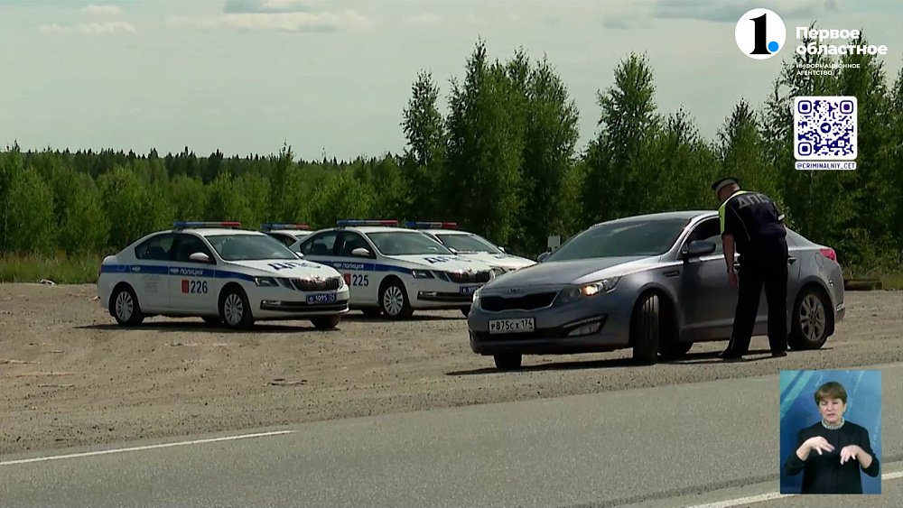 Рейд ГИБДД: внимание, встречная полоса!