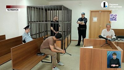 Водитель, сбивший пенсионерку, отправится в колонию