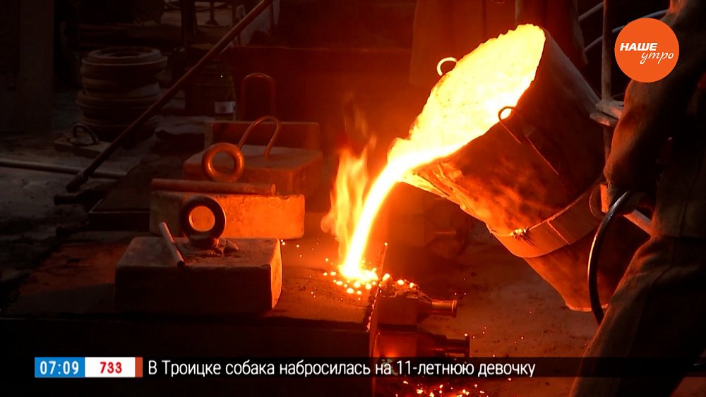 Там, где сохраняют традиции — в сюжете «Каслинский завод»