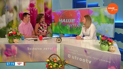 Как стать волонтёром в «Легион-СПАС» — Гость в студии