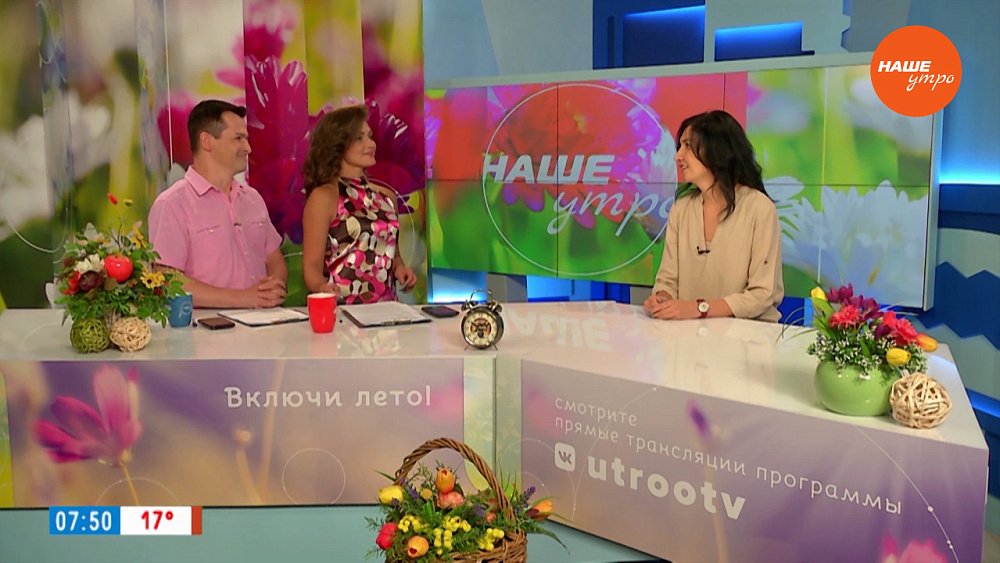 Кому мешает лень? — Гость в студии