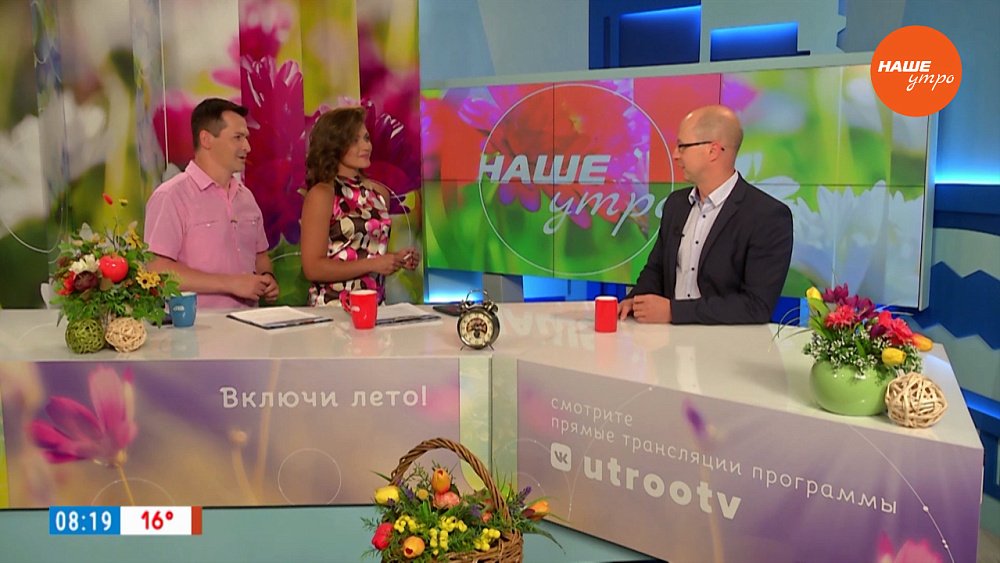 Искусственный интеллект против рака — Гость в студии