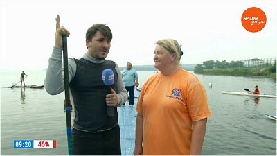 Гребля на каноэ — в Прямом включении