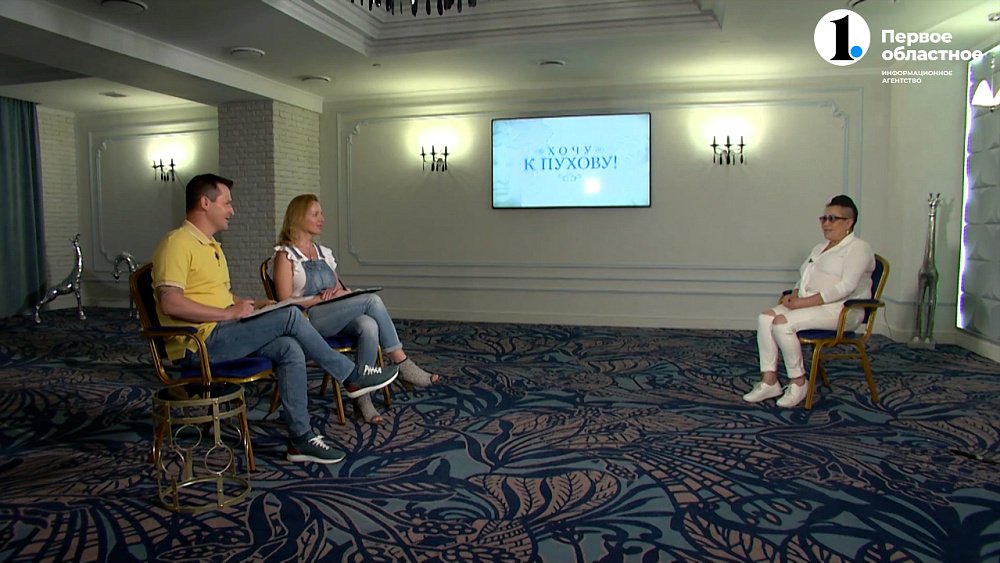 Проект «Хочу к Пухову!» 20 серия — Пластическая хирургия как способ забыть прошлое