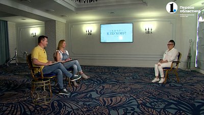 Проект «Хочу к Пухову!» 20 серия — Пластическая хирургия как способ забыть прошлое