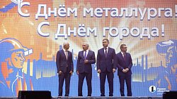 Алексей Текслер вручил госнаграды сотрудникам Магнитогорского металлургического комбината